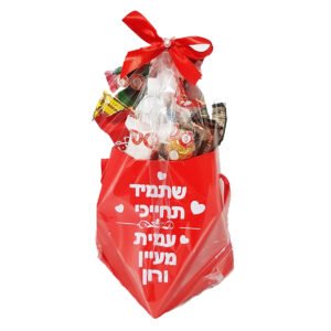 מארז שוקולדים אישי