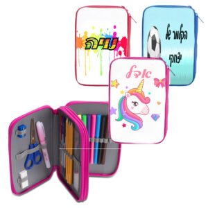 קלמר ממותג עם אביזרי לימוד