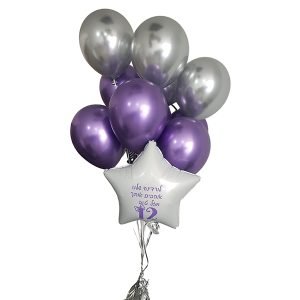 זר בלונים סגול לבן