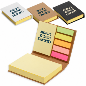 יוניק – ארגונית ממו לשולחן ממותג